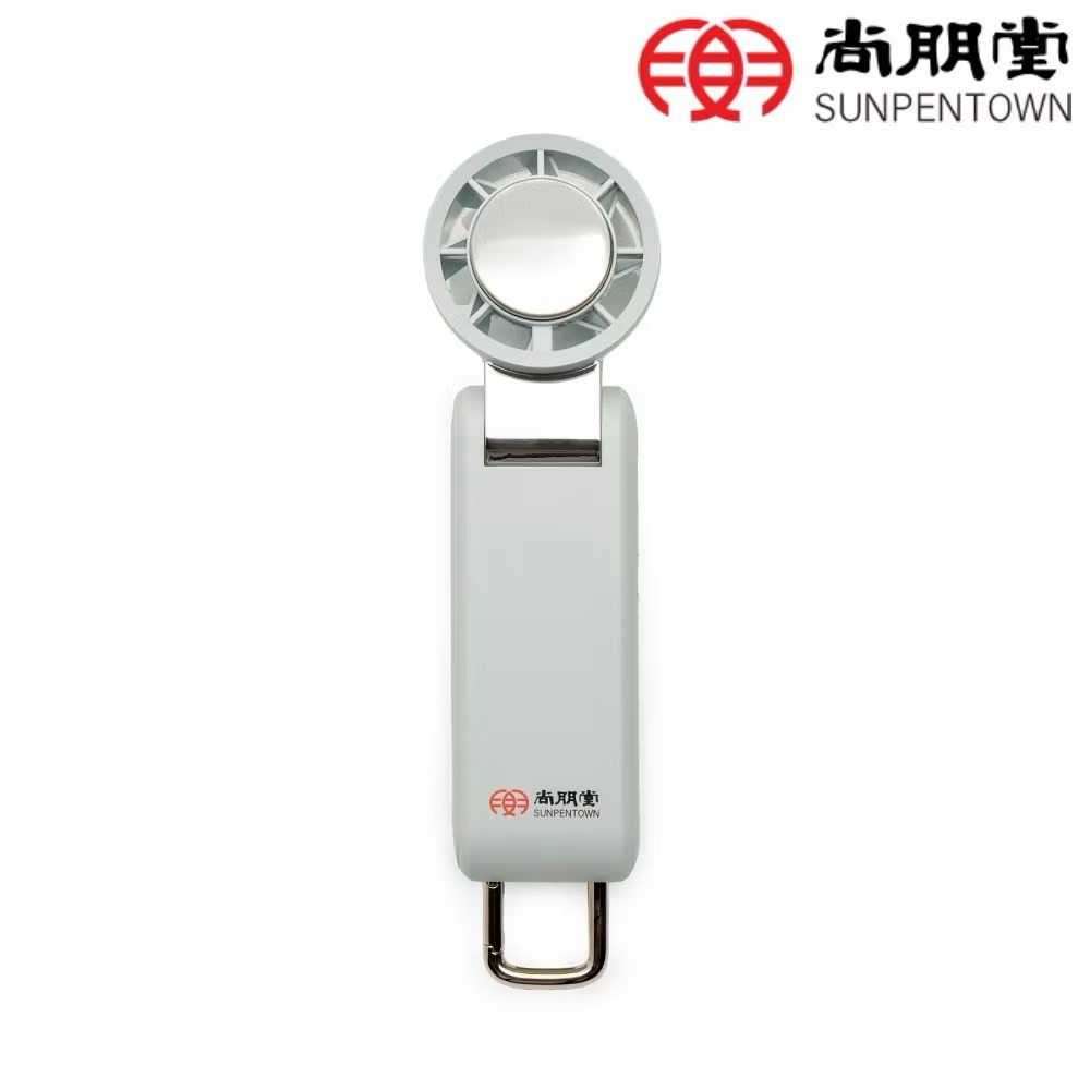【LiCH】A218 尚朋堂 手持製冷風扇 半導體製冷晶片 冰敷風扇 涼風扇 可立吹設計 無段風力調速 SF-03DG-規格圖8