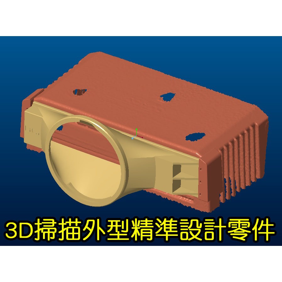 【LiCH】A220 豪言冷氣『冷氣口轉風管轉接器+黑色13CM風管』長方形出風口轉圓風管 豪言冷氣變車泊 & 露營二用-細節圖7