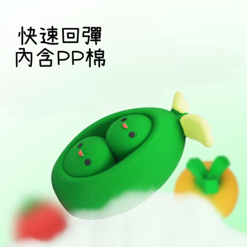 宜特乳膠蔬菜水果系列寵物玩具 可愛乳膠玩具 寵物玩具-細節圖3