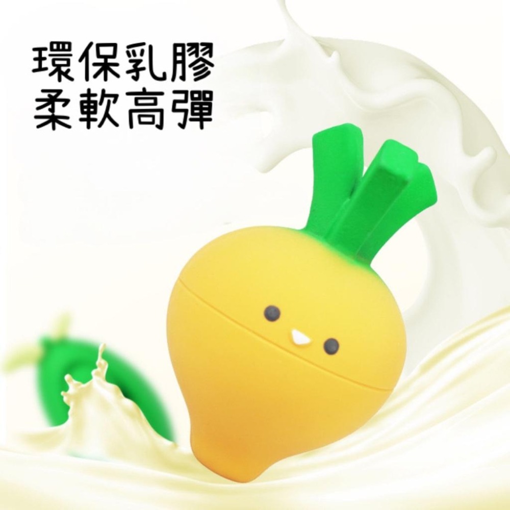 宜特乳膠蔬菜水果系列寵物玩具 可愛乳膠玩具 寵物玩具-細節圖4