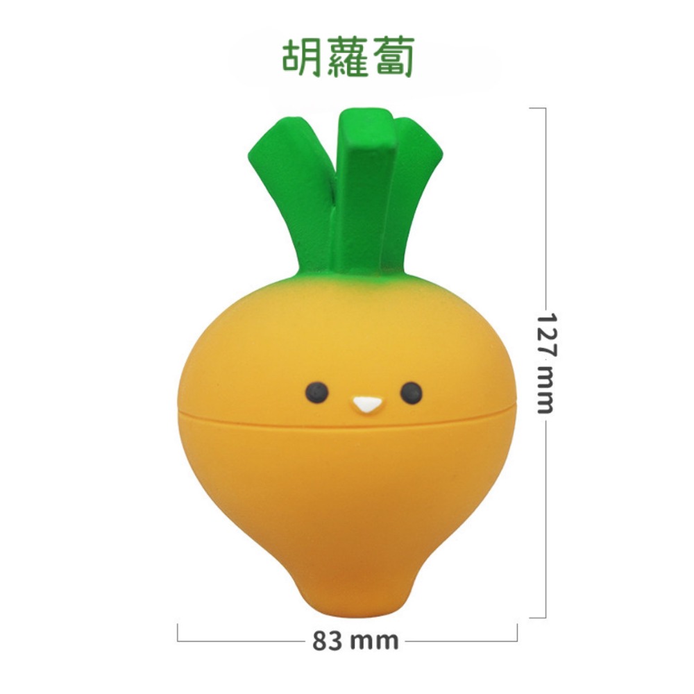 宜特乳膠蔬菜水果系列寵物玩具 可愛乳膠玩具 寵物玩具-規格圖4