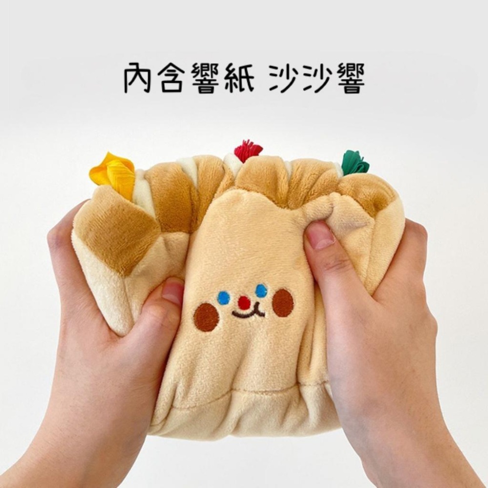 韓風可愛食物藏食玩具 寵物藏食玩具-細節圖2