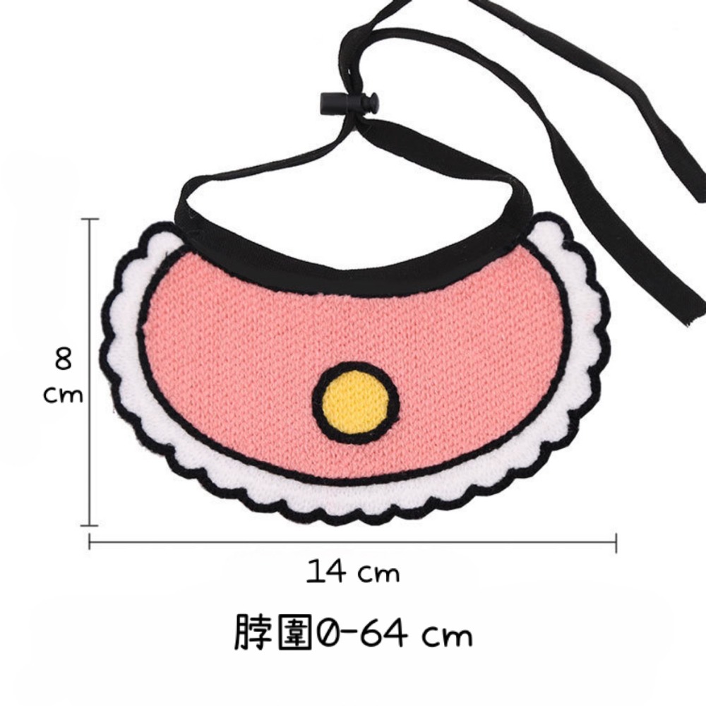 口水巾粉色小黃圈