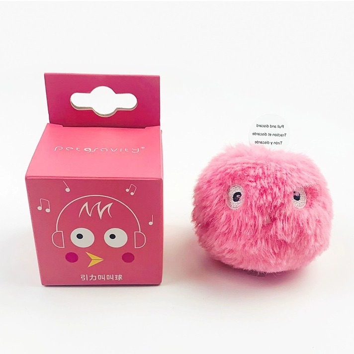 貓咪引力叫叫球 仿動物聲送貓薄荷-規格圖6