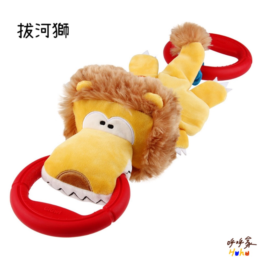 Gigwi 拔河系列 狗狗玩具 狗狗拔河 大型犬-規格圖3