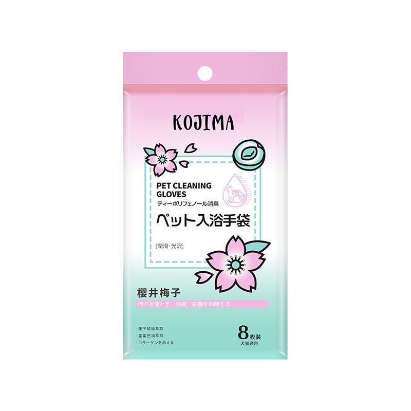 日本Kojima全系列寵物用品 狗狗清潔用品 貓貓清潔用品-規格圖1