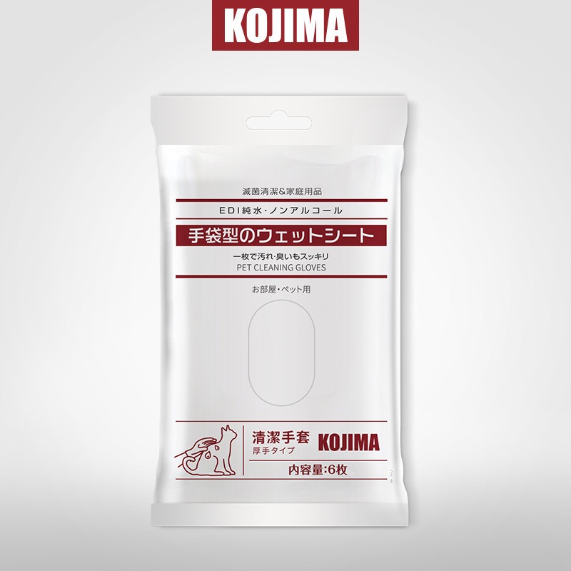 日本Kojima全系列寵物用品 狗狗清潔用品 貓貓清潔用品-規格圖1
