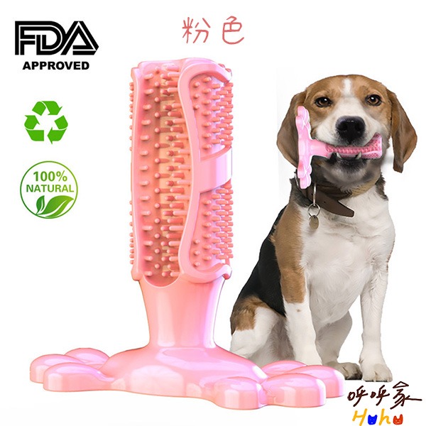 台灣現貨24H出🙌🏻 狗狗自助牙刷 中大型犬自助牙刷-規格圖3