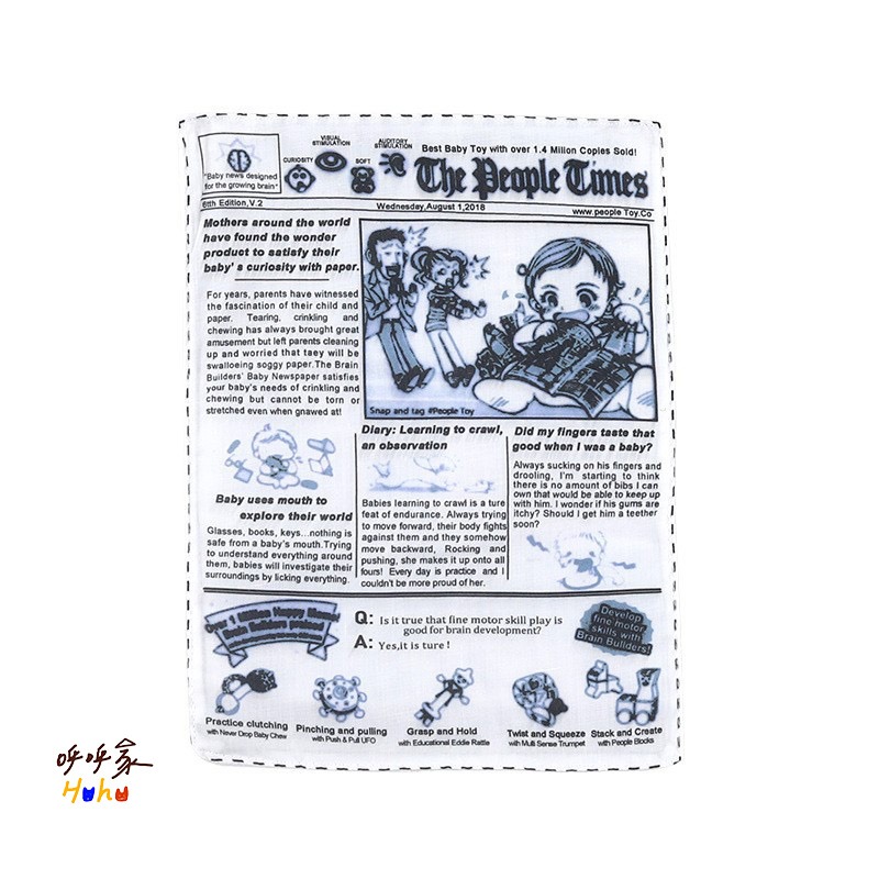 台灣現貨24H出🙌🏻寵物響紙洋芋片玩具 響紙毛絨玩具 小型犬 貓咪-規格圖2