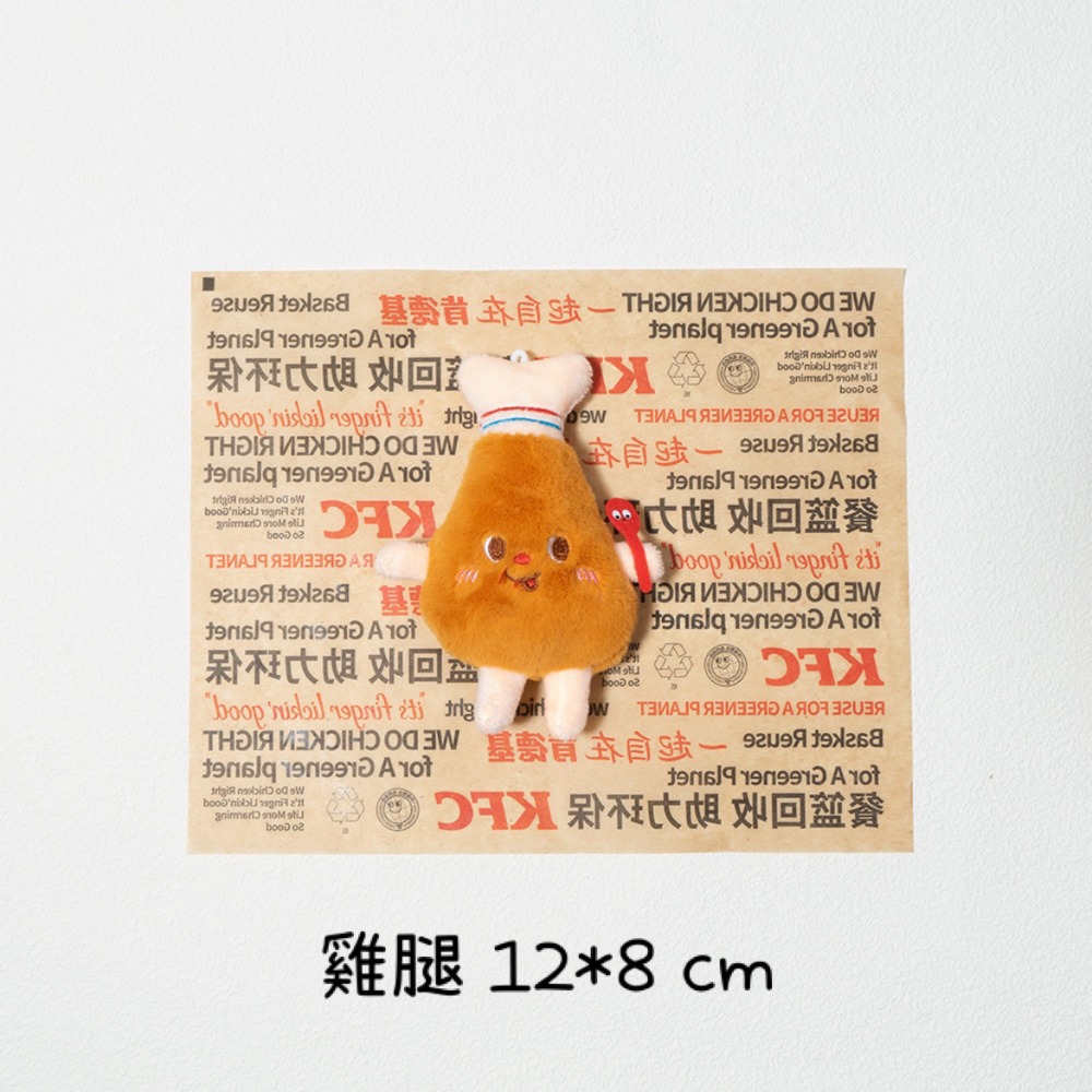 韓風速食系列玩具 貓貓玩具-規格圖2