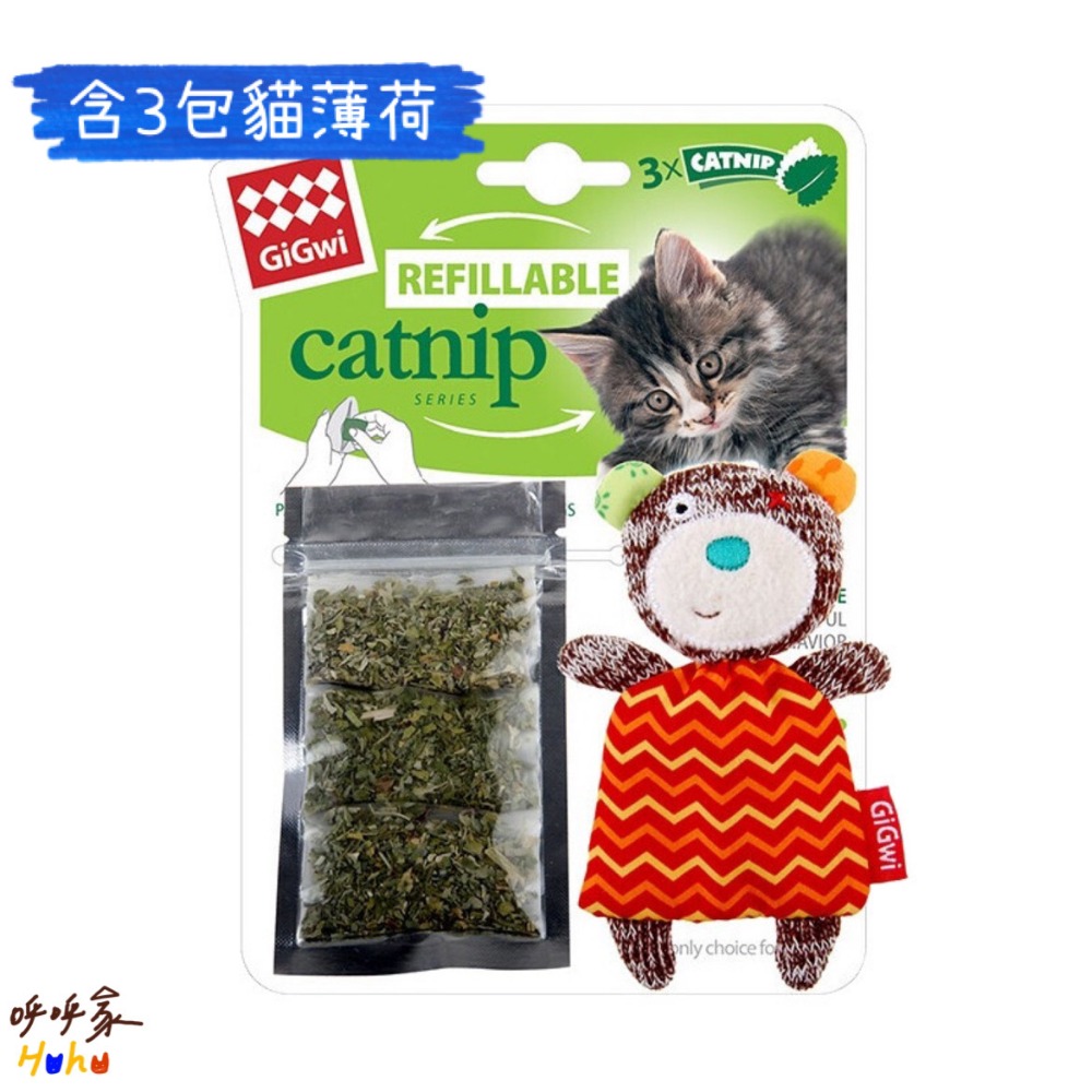 台灣現貨24H出🙌🏻推薦🔥GiGwi 貓薄荷玩具 可替換貓薄荷-規格圖2