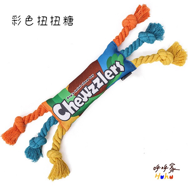 台灣現貨24H出🙌🏻 寵物繽紛彩虹糖 中大型犬可玩 寵物糖果球-規格圖3
