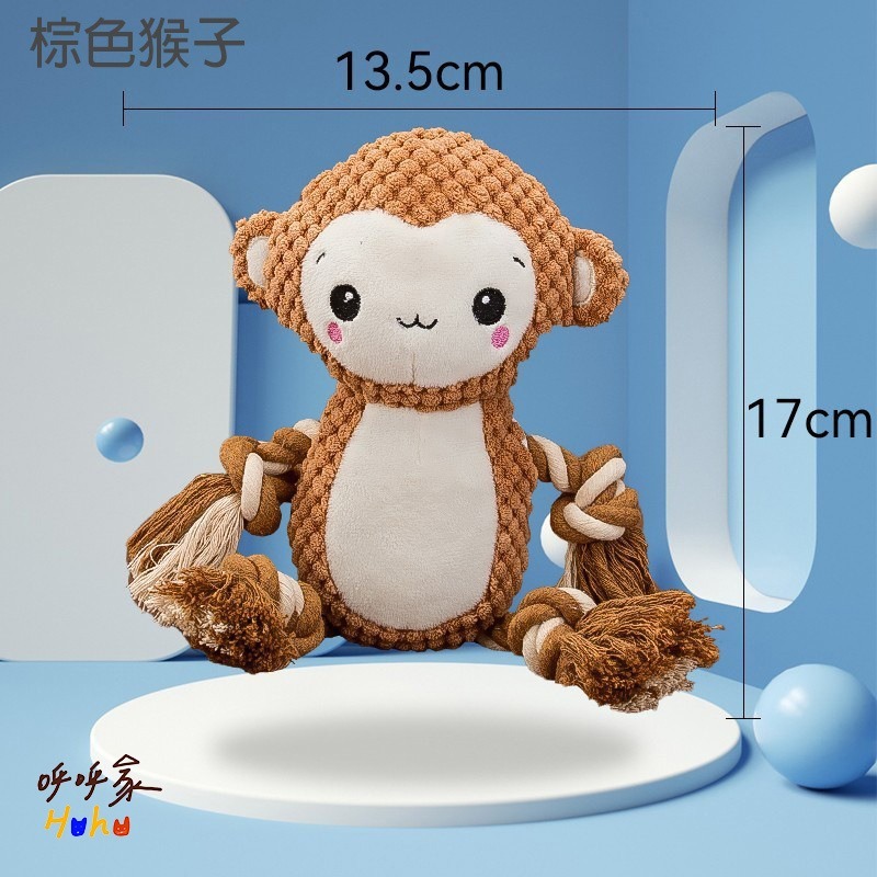 棕色猴子17*14 cm