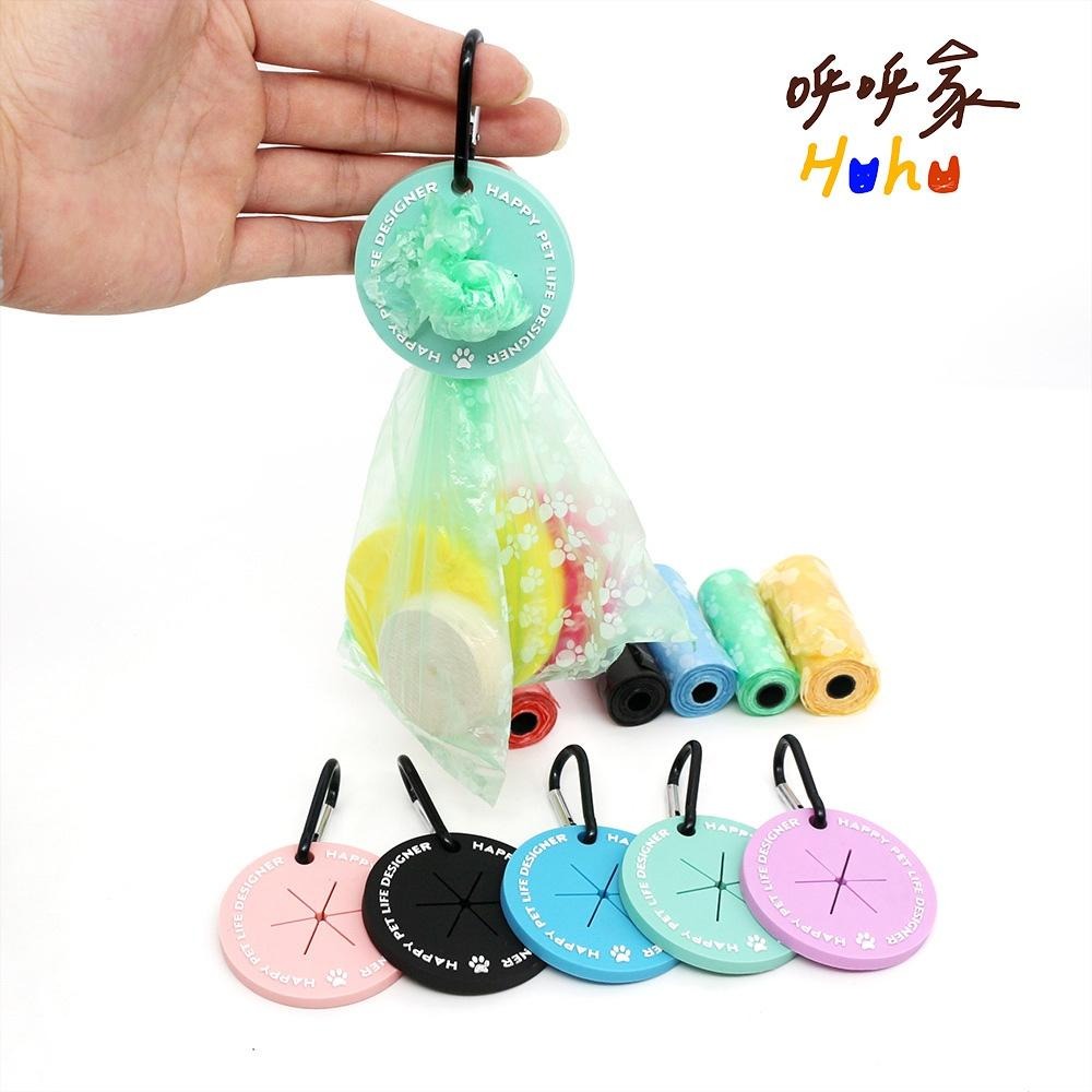 圓形垃圾夾 免提袋 分配器-細節圖3