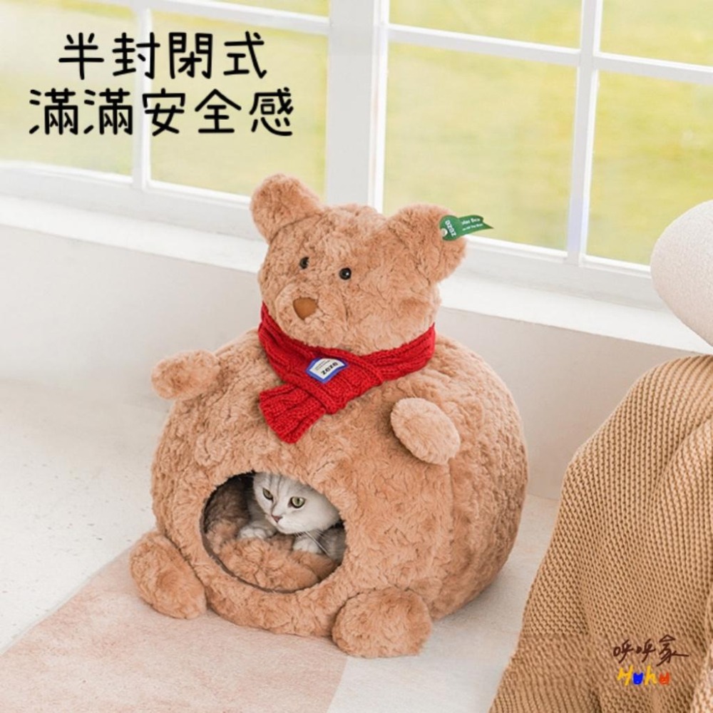 Zeze 冬天小熊窩 小熊貓窩 可愛貓窩 可拆洗-細節圖2
