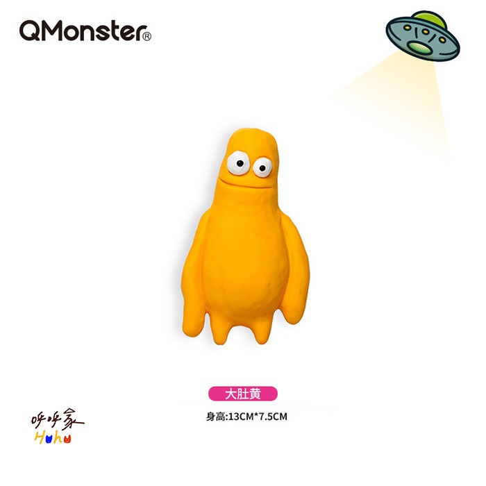 Qmonster 泥塑系列 怪可愛乳膠玩具 怪人發聲玩具-規格圖2