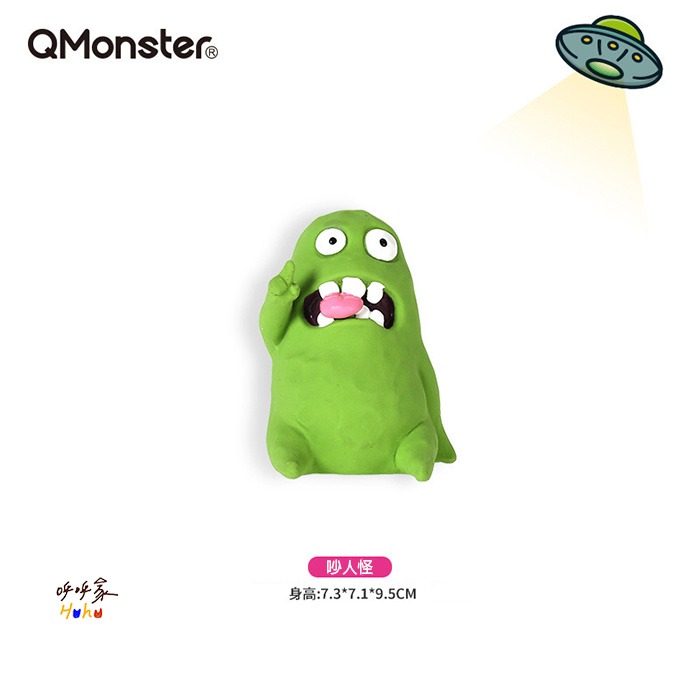 Qmonster 泥塑系列 怪可愛乳膠玩具 怪人發聲玩具-規格圖2