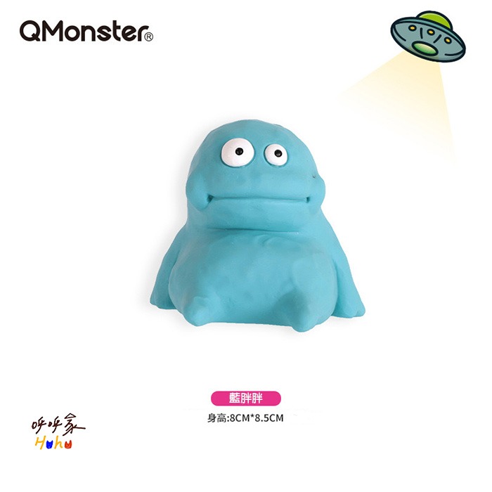Qmonster 泥塑系列 怪可愛乳膠玩具 怪人發聲玩具-規格圖2
