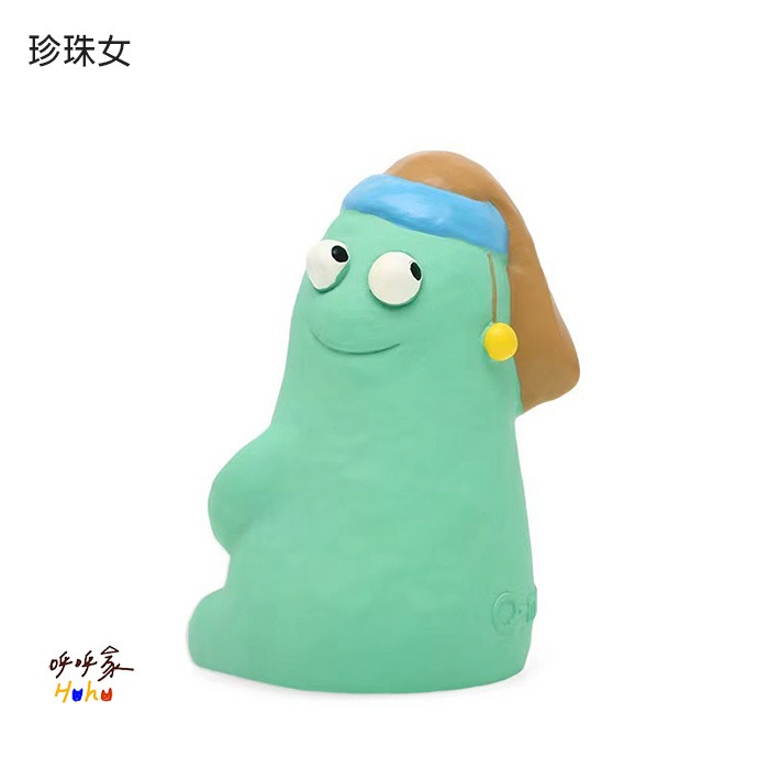 Qmonster 泥塑系列 怪可愛乳膠玩具 怪人發聲玩具-規格圖2
