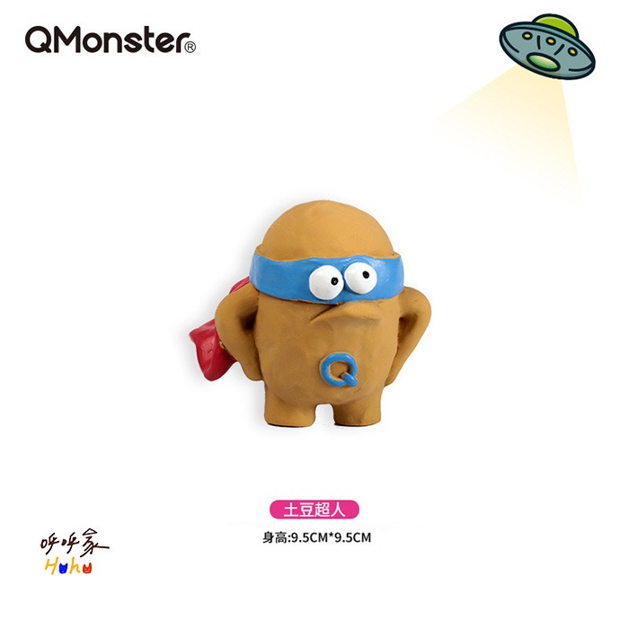 Qmonster 泥塑系列 怪可愛乳膠玩具 怪人發聲玩具-規格圖2