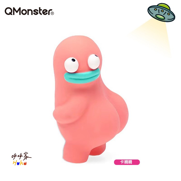 Qmonster 泥塑系列 怪可愛乳膠玩具 怪人發聲玩具-規格圖2