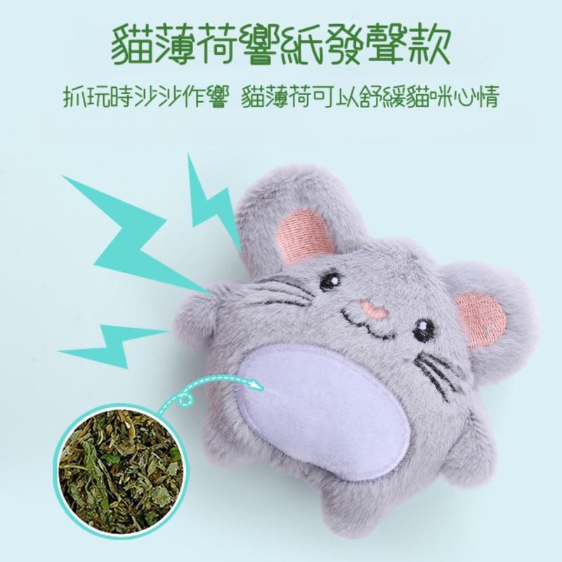 寵物可愛動物響紙玩具 狗狗玩具-細節圖3