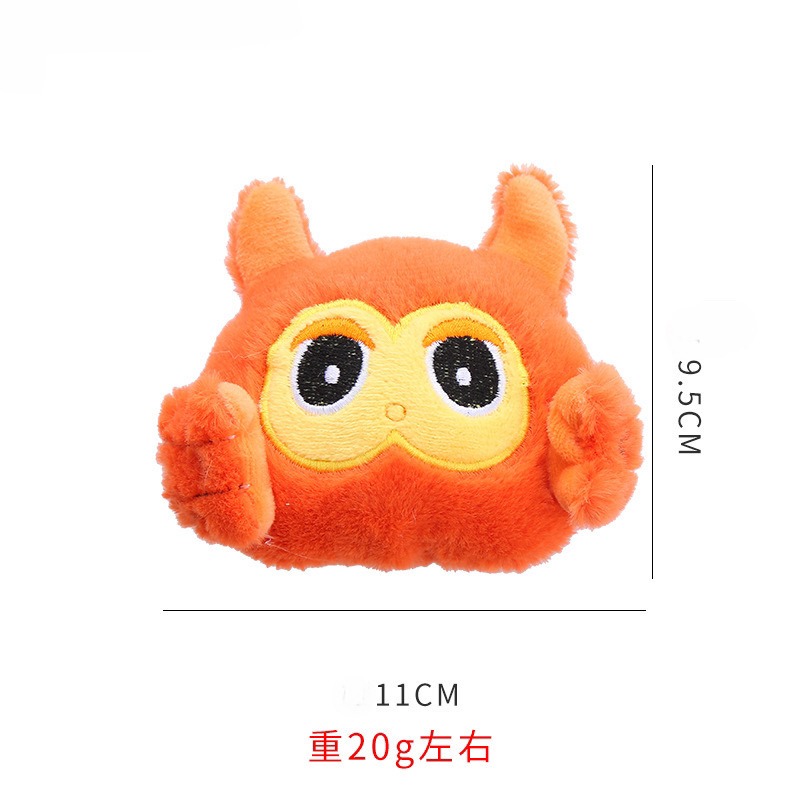 寵物可愛動物響紙玩具 狗狗玩具-規格圖4