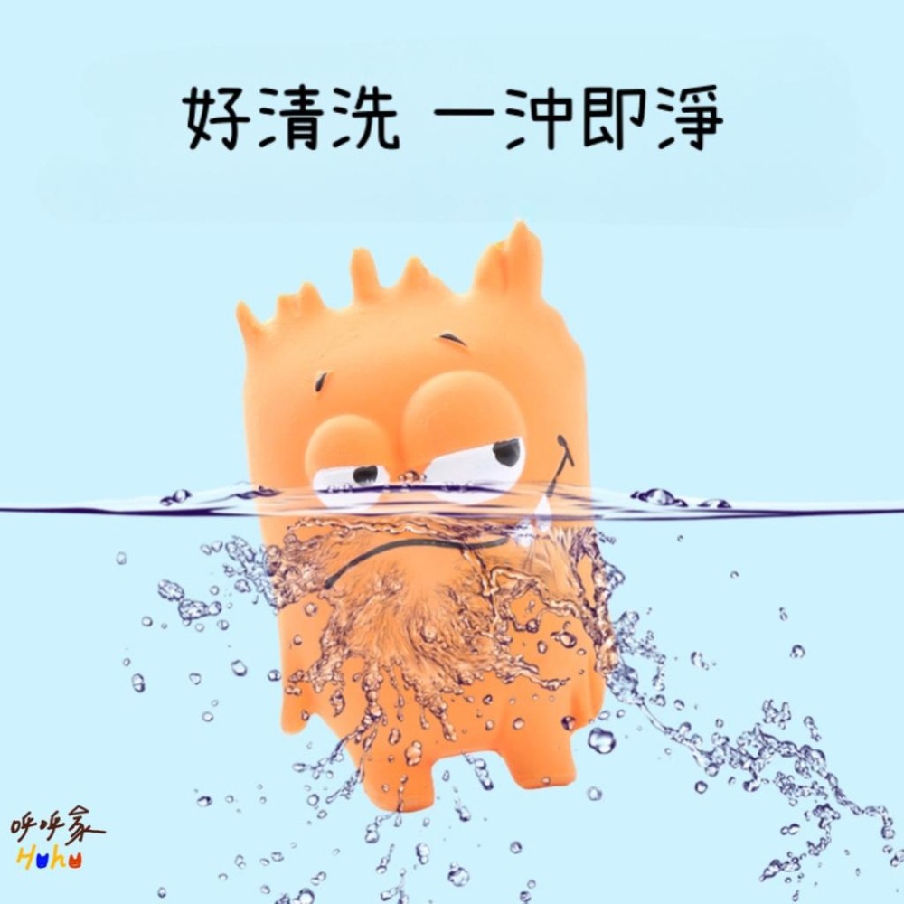 台灣現貨24H出🙌🏻狗狗乳膠怪物玩具  發聲怪物 乳膠玩具 易清潔玩具-細節圖2