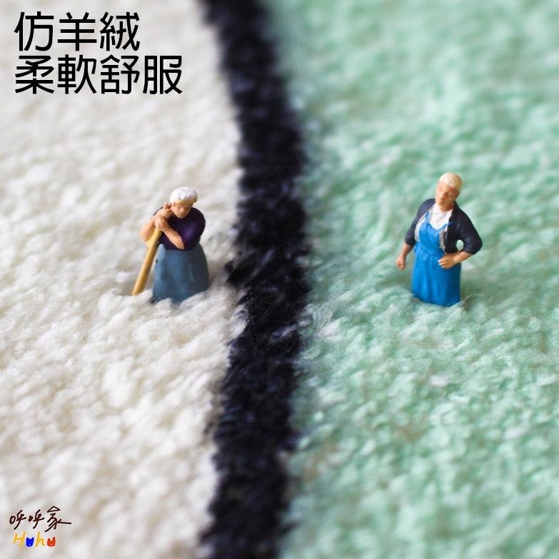 可愛寵物地毯 貓咪地毯 狗狗地毯 防滑吸水地毯-細節圖2