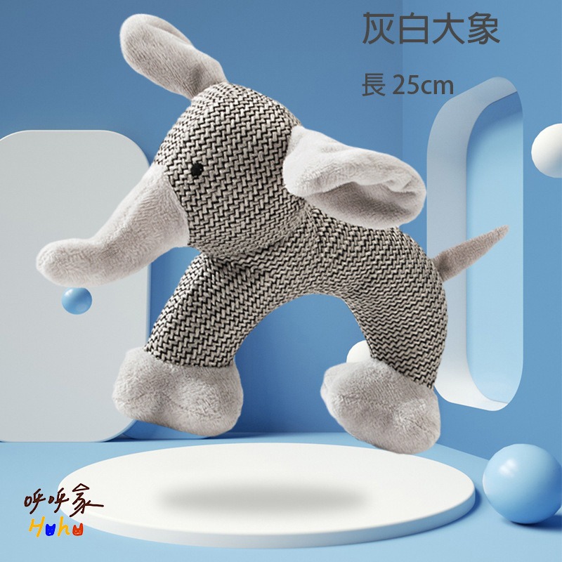 台灣現貨24H出貨🙌🏻 狗狗發聲陪伴玩具 可愛微精緻 幼犬咬磨訓練-規格圖3