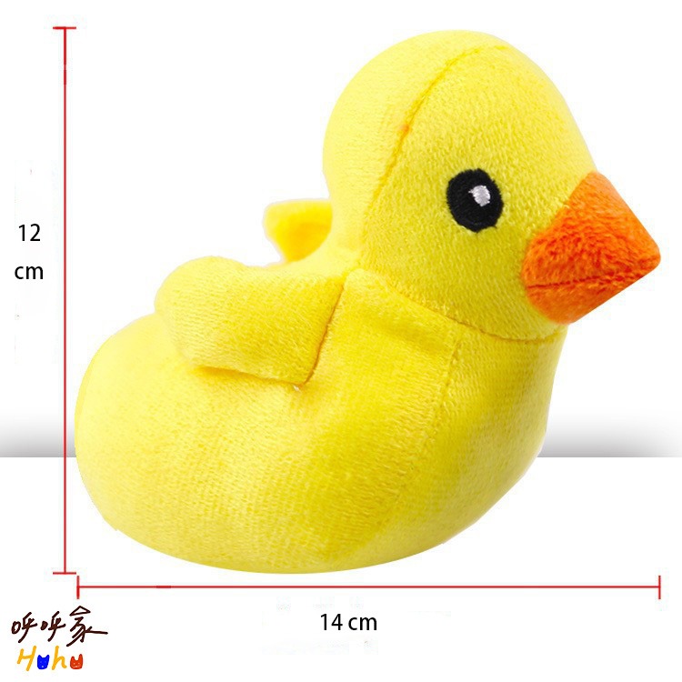 黃色小鴨(14*12 cm)