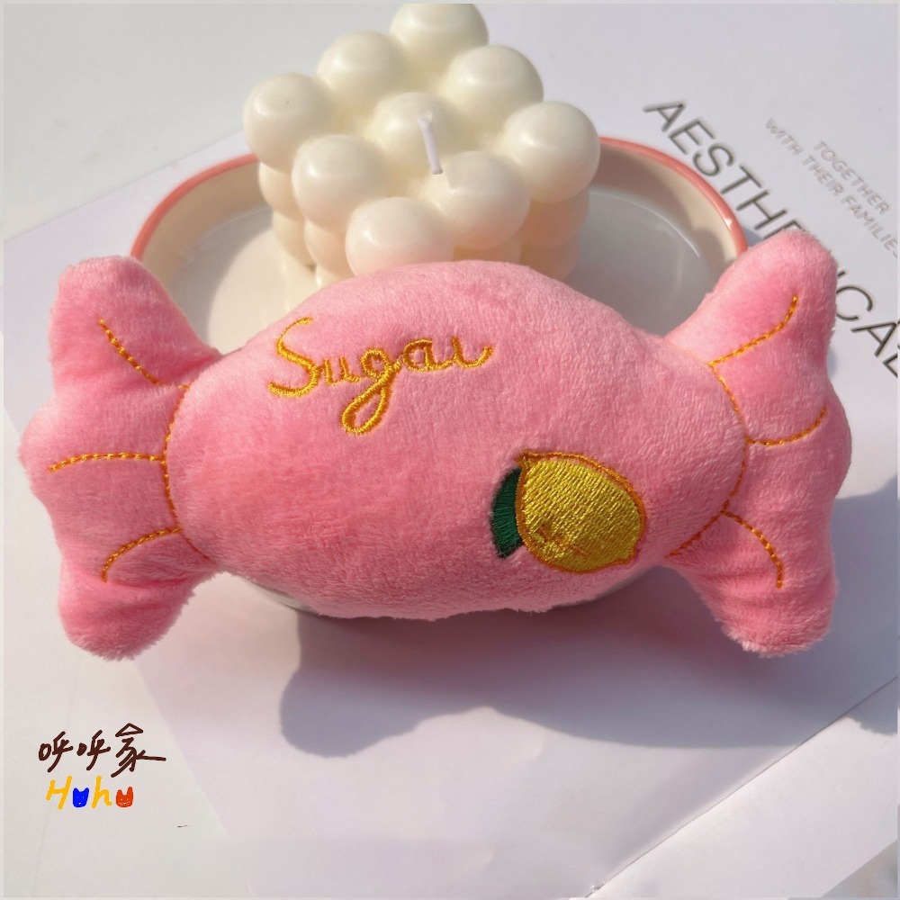 粉色糖果(13*8 cm)