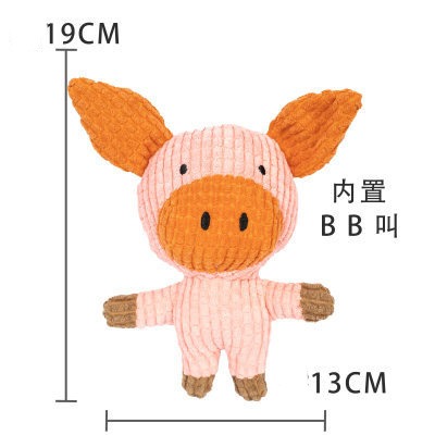 玉米格小豬(19*13 cm)