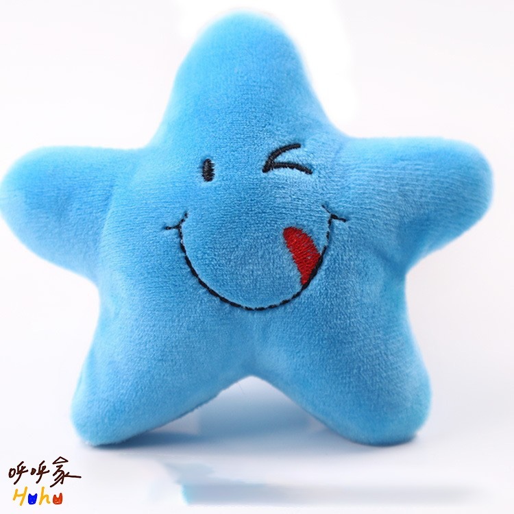 藍色星星(13*13 cm)