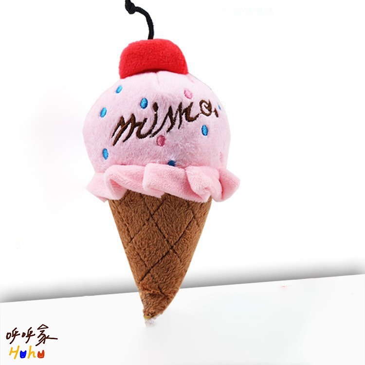 粉色冰淇淋(24*11cm)