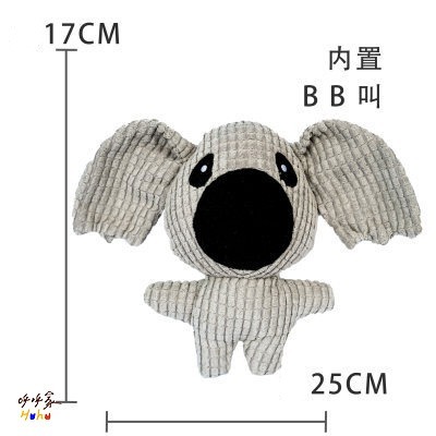 台灣現貨24H出貨🙌🏻超便宜🔥 寵物毛絨發聲玩具 寵物陪伴-規格圖2