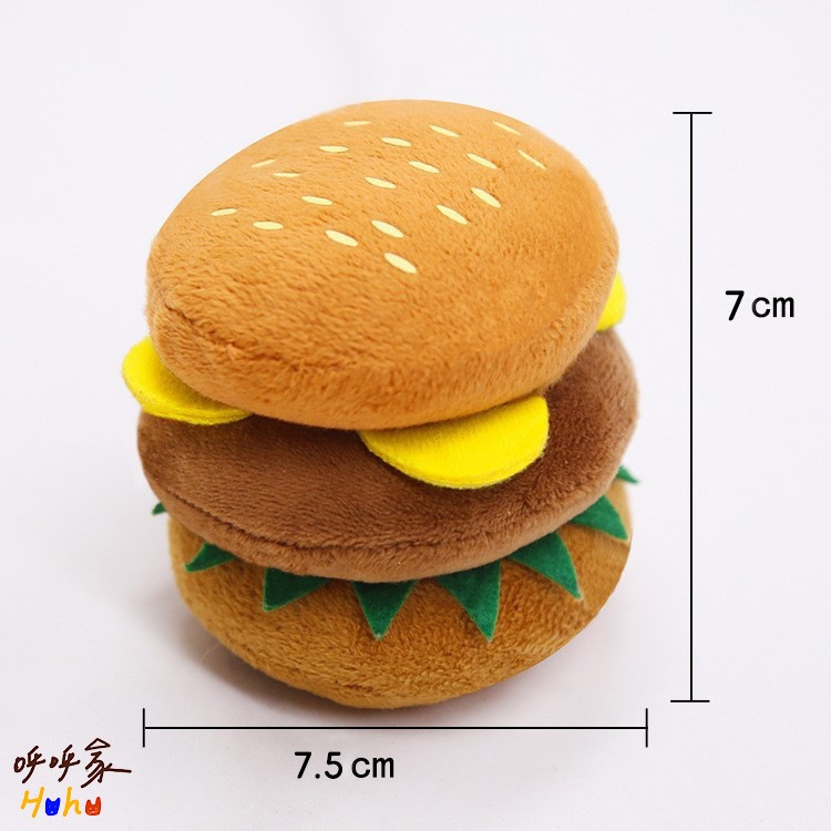 漢堡(7*7 cm)