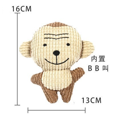 玉米格猴子(16*13 cm)