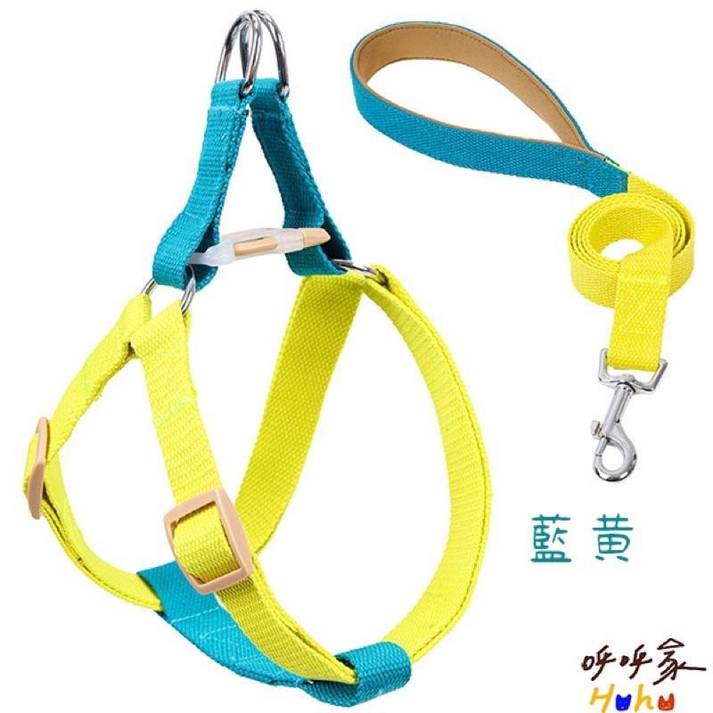 台灣現貨出貨 寵物撞色胸背牽引繩 拚色牽引繩-細節圖5