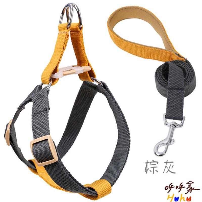 台灣現貨出貨 寵物撞色胸背牽引繩 拚色牽引繩-細節圖6