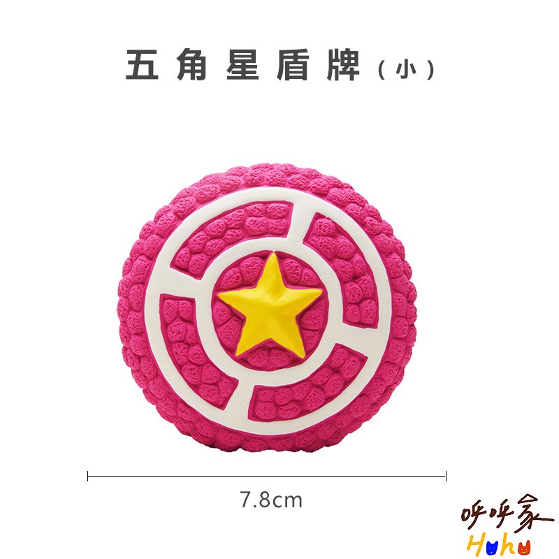 台灣現貨24H出貨🙌🏻 推薦🔥狗狗的各種球類運動 狗狗發聲球 乳膠球-規格圖2