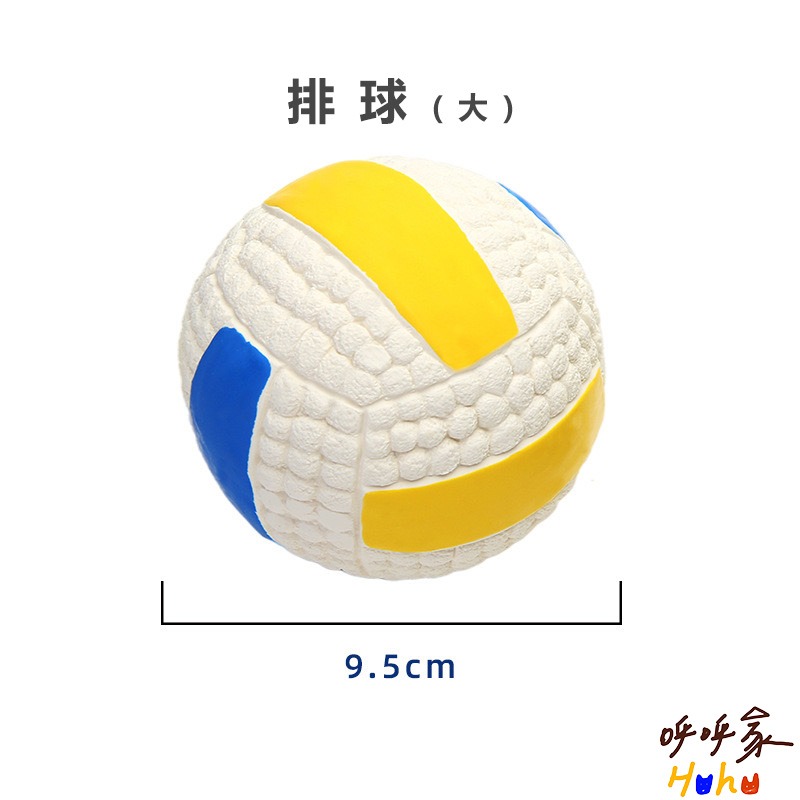 台灣現貨24H出貨🙌🏻 推薦🔥狗狗的各種球類運動 狗狗發聲球 乳膠球-規格圖2