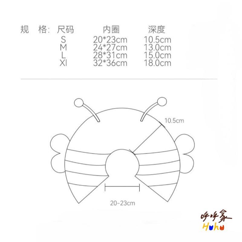 台灣現貨24H出🙌🏻 可愛伊莉莎白圈 寵物軟式頭套 防舔防抓頭套-細節圖5