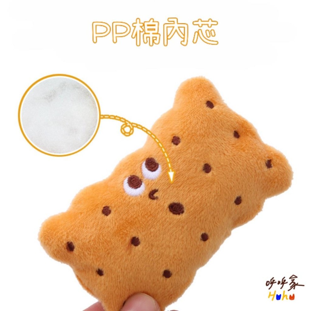 台灣現貨24H出🙌🏻賣場多優惠🔥貓薄荷食物造型玩具 搞怪食物 貓咪玩具 貓薄荷玩具-細節圖3