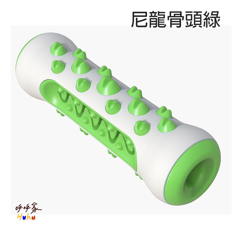 狗狗潔牙啃咬玩具 狗狗鋸齒啃咬-規格圖2