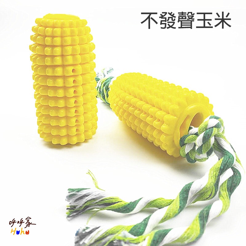 狗狗潔牙啃咬玩具 狗狗鋸齒啃咬-規格圖2