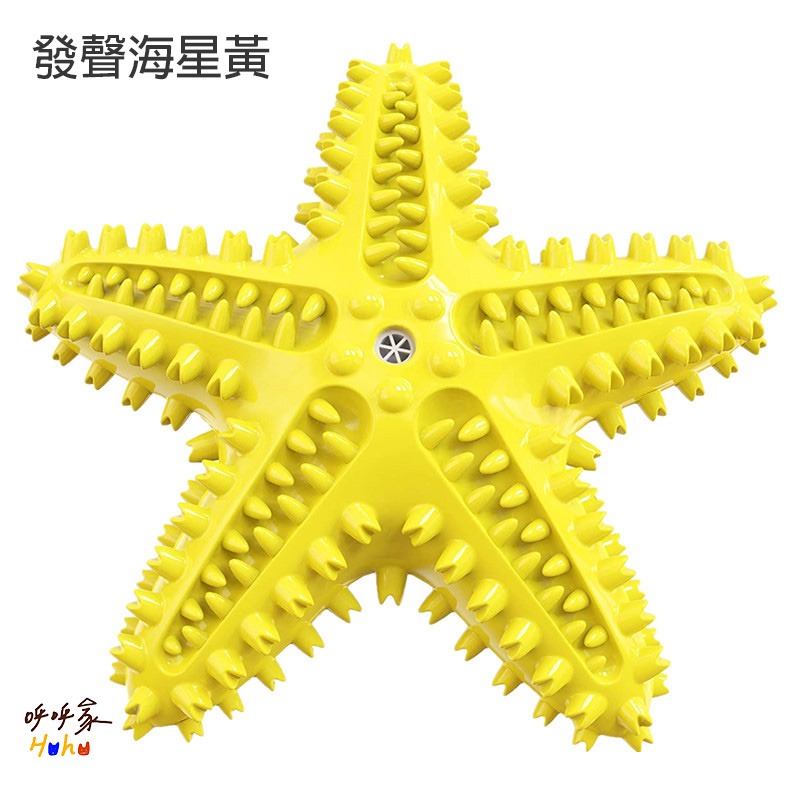 狗狗潔牙啃咬玩具 狗狗鋸齒啃咬-規格圖2