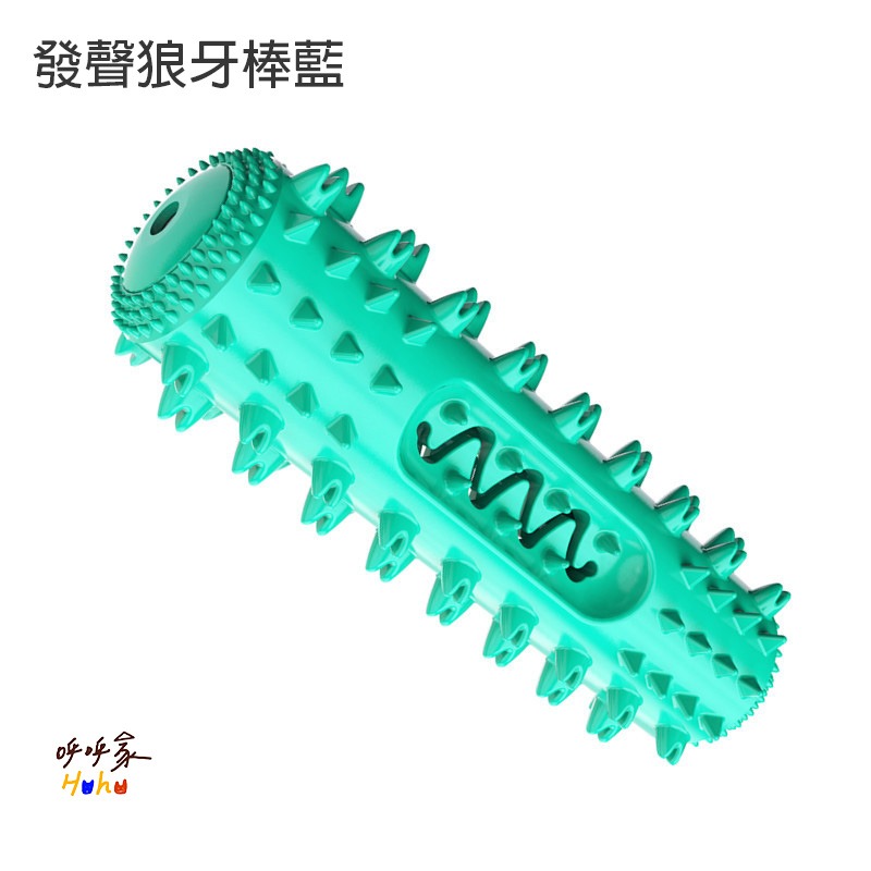 狗狗潔牙啃咬玩具 狗狗鋸齒啃咬-規格圖2