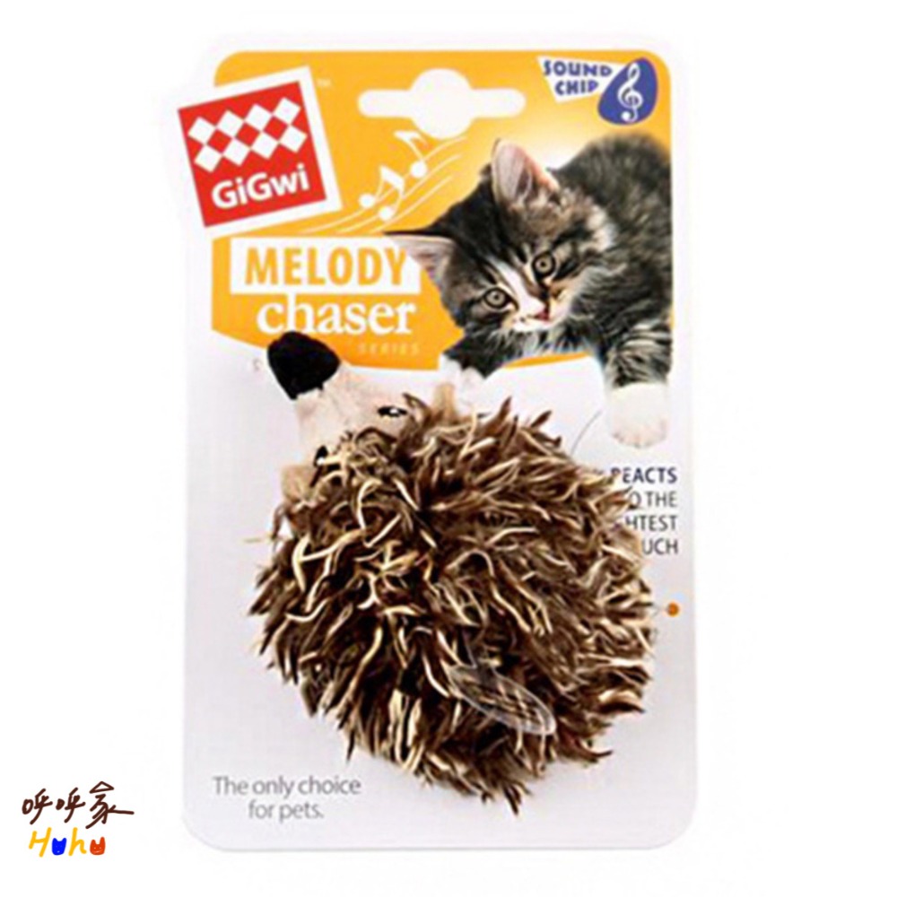 台灣現貨24H出🙌🏻 GiGwi貴為 發聲小鳥來逗貓 獵物玩具-規格圖2
