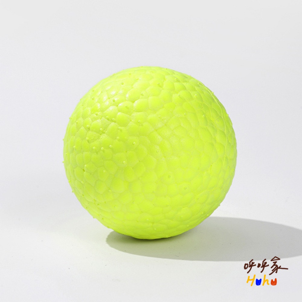 螢光黃球L(7 cm)